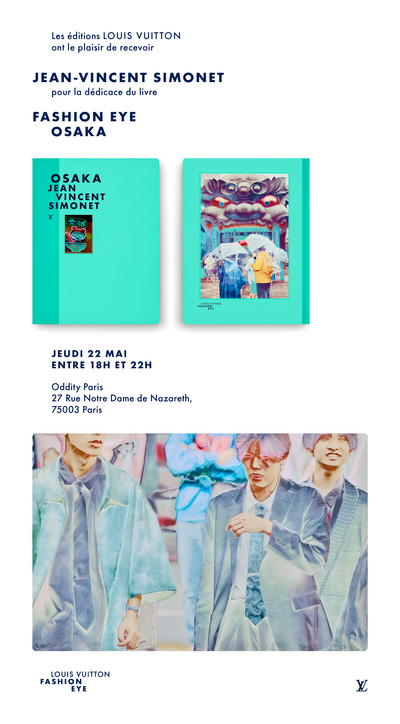 LV Fashion Eye Osaka - © Oddity Paris