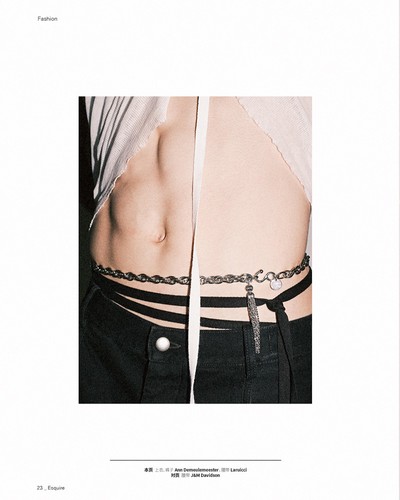 Esquire China - © Oddity Paris