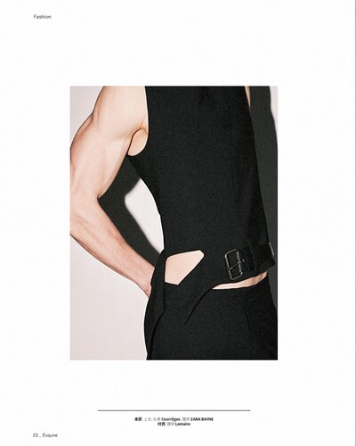 Esquire China - © Oddity Paris