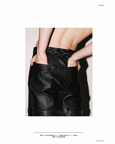 Esquire China - © Oddity Paris