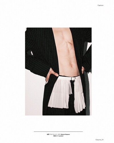 Esquire China - © Oddity Paris